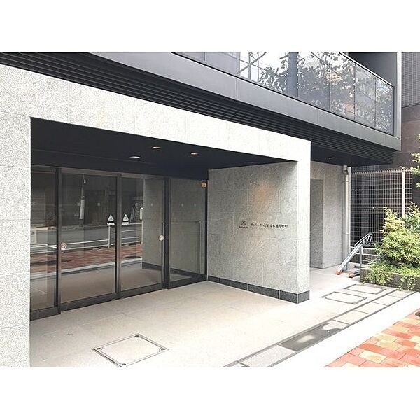 ザ・パークハビオ日本橋馬喰町
