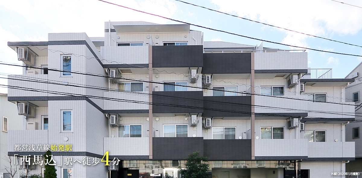 ＫＤＸレジデンス西馬込